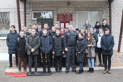 Правоохранительная система в деталях