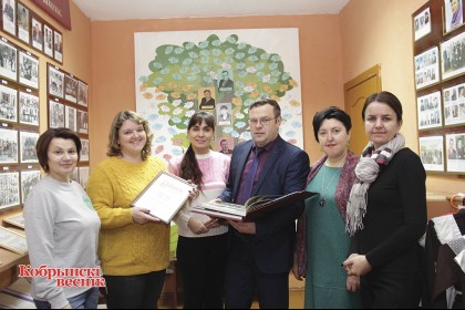З ЛЮБОЎЮ ДА РОДНАЙ ЗЯМЛІ