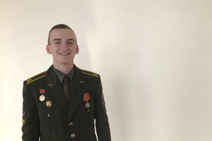 На пути к мечте