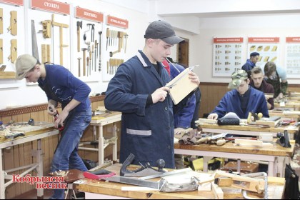 На вастрыі навукі і майстэрства