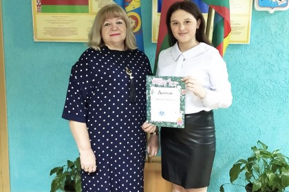 Для юных краязнаўцаў-даследчыкаў роднага краю проводзіўся конкурс даследчых работ «Малая радзіма вялікіх людзей»