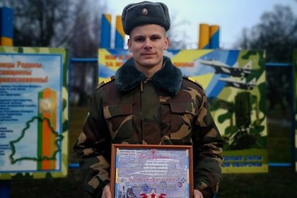 Покидая армейский строй