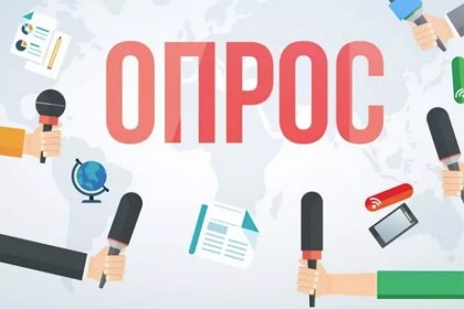 Уважаемые подписчики газеты «Кобрынскі веснік»! Рассматривается вопрос о целесообразности изменения формата нашего издания
