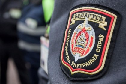 Сотрудники Кобринского РОВД разыскивают владельцев бесхозных вещей