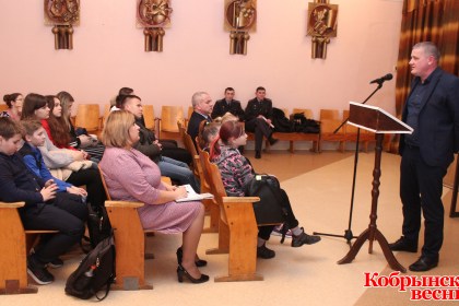 Отчитались перед населением