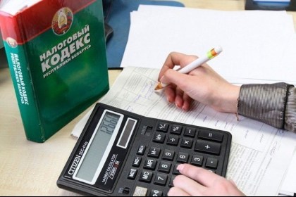 Предоставление социальных налоговых вычетов по подоходному налогу с физических лиц