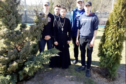«Красота Божьего мира»