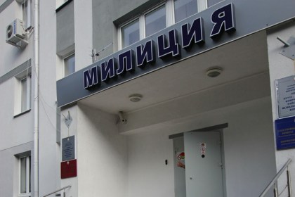 Сотрудники Кобринского РОВД разыскивают владельца велосипеда