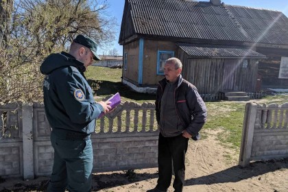Профилактика пожаров в экосистемах