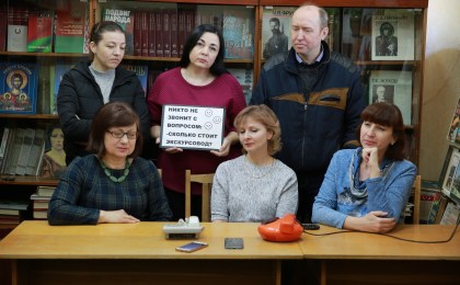 «Никто не пытается выдернуть мне перья...». Кобринский музей присоединился к акции #скучающийфлешмоб