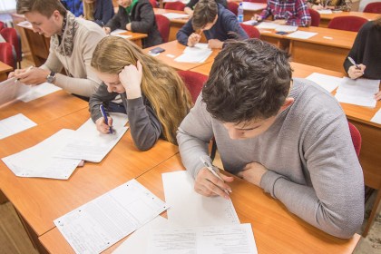 Определены резервные дни ЦТ