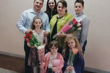 Счастье там, где царит любовь