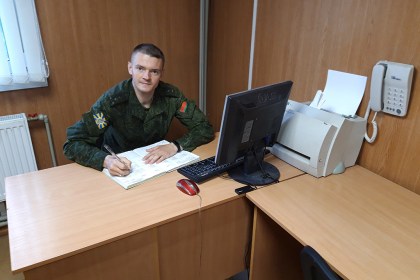Передовой опыт подразделения