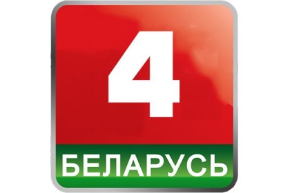 Кобринчане, есть вопросы по вступительной кампании? Звоните в «Телеприемную»!