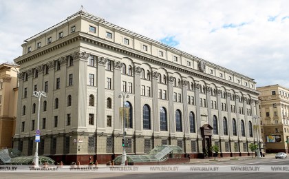 Ставка рефинансирования в Беларуси с 1 июля снижается до 7,75%