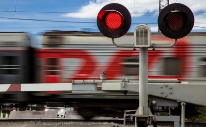 Цена невнимательности - жизнь!