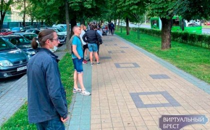 Масштаб или масштабик?