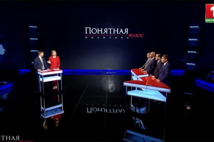 Информационное давление: атака через соцсети и цели оппонентов Лукашенко