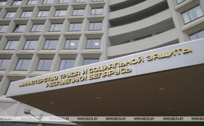 Социальные пенсии, доплаты и надбавки пенсионерам вырастут с 1 августа