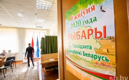 Досрочное голосование на президентских выборах в Беларуси идет активно