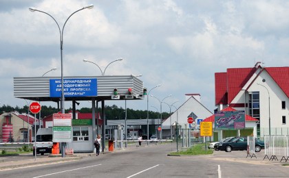 С 1 сентября граждане Украины будут въезжать в Беларусь по-новому