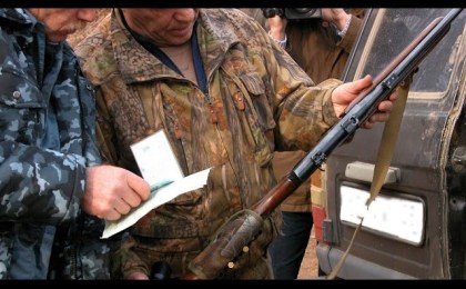 Кобринским охотникам на заметку: на что следует обратить внимание при оформлении документов на охоту в этом сезоне?