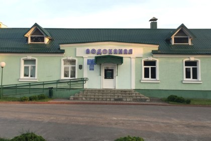 С 24 августа в КУПП «Кобринрайводоканал» меняются некоторые телефоны