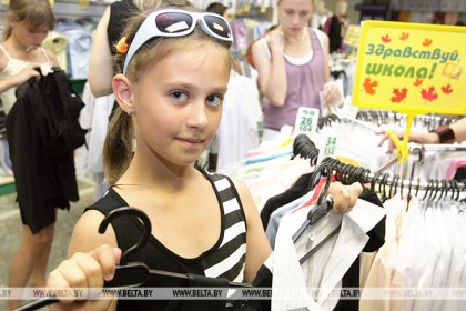 Госстандарт рассказал, как выбрать качественные товары для школьников