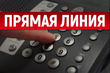 26 сентября состоится «прямая телефонная линия» с первым зампредседателя Кобринского РИК Андреем Лукиянчиком