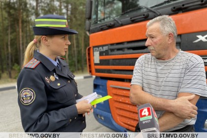 «Обгон должен быть безопасным»