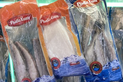 В центральном «Евроопте» Кобрина подешевела рыба