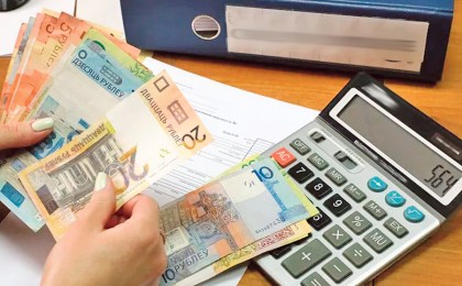 Введен запрет на премирование руководителей организаций при наличии задолженности перед ФСЗН