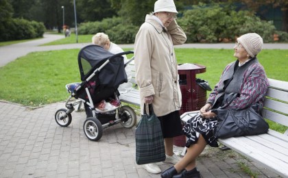 Социальные пенсии, доплаты и надбавки пенсионерам вырастут с 1 ноября
