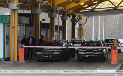 ГПК: граждан Беларуси пропускают через государственную границу на въезд в страну