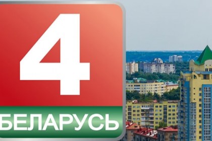 5 ноября в прямом эфире «Беларусь 4. Брест» кобринчане смогут задать вопросы на тему земельных отношений