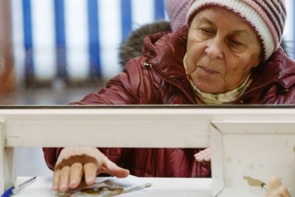 Порядок выплаты пенсий в Брестской области