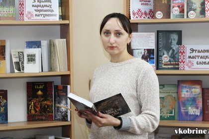 Кобринская библиотека предлагает читателям услуги в новом формате