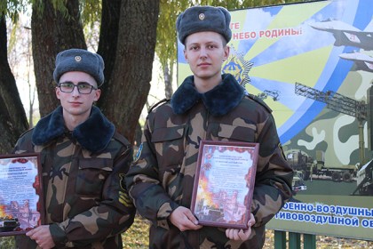 Спасибо за сыновей