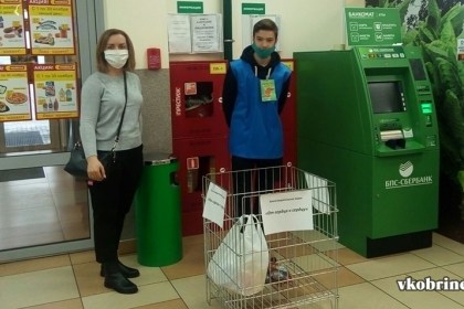 Акция «От сердца к сердцу по всей Родине» прошла в торговом центре «Полесье»
