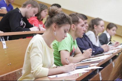 Будьте в курсе! В январе 2021 года пройдет 2-й этап репетиционного тестирования