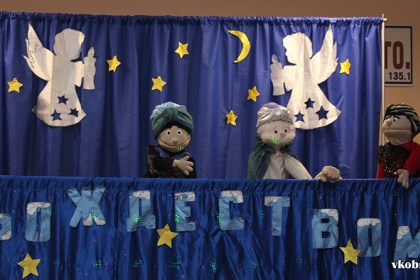 Как Рождество отмечали в аг. Киселёвцы