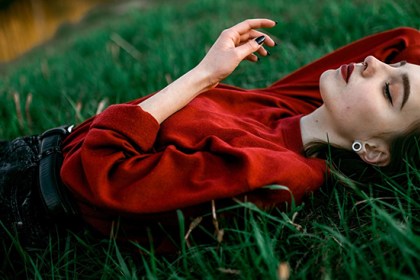 Останови свой взгляд, прочти, подумай!