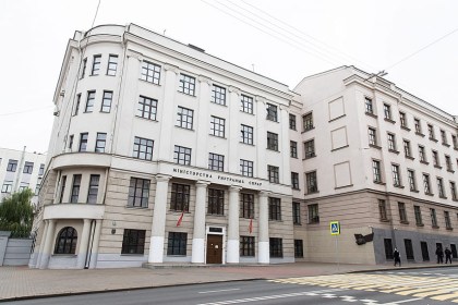 МВД: накануне ВНС приняты все необходимые меры по обеспечению общественной безопасности