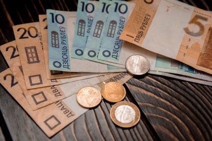 Выплата зарплаты: сроки, порядок и ответственность