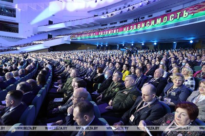 Единство! Развитие! Независимость!