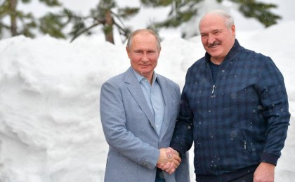 Встреча Лукашенко и Путина проходит в Сочи
