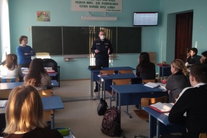 Безопасность детей превыше всего 