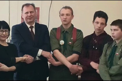 Таблетка исторической памяти