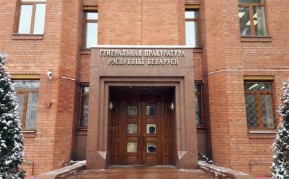 В Беларуси прокуроры направили в суды 468 уголовных дел в отношении 631 человека, которые связаны с участием в незаконных массовых мероприятиях