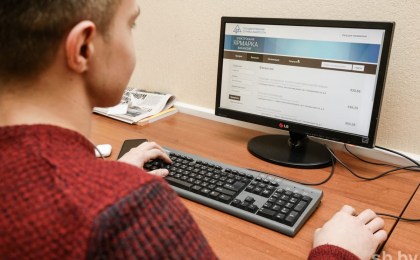 Кобринчан, ищущих работу, приглашаем принять участие в электронной ярмарке вакансий